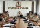 धनबाद पुलिस का बड़ा एक्शन: लंबित केस 4300 से घटकर 1873, 3 महीने में 1600 के नीचे लाने का टारगेट