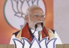 ‘एक साल नो गोल्ड, कम करें पेट्रोल-डीजल खर्च’, बढ़ती महंगाई पर PM मोदी की देशवासियों से बड़ी अपील