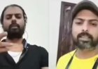 प्रिंस खान वायरल वीडियो: “पुलिस टॉर्चर ने बनाया गैंगस्टर”, पुलिस इंस्पेक्टर रणधीर कुमार पर लगाए सनसनीखेज आरोप