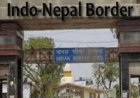 नेपाल सरकार का बड़ा फैसला: अब नेपाल जाना हुआ मुश्किल! बिना ID बॉर्डर पार नहीं, बच्चों पर भी सख्ती