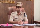 धनबाद: पेट्रोल-डीजल खत्म होने की अफवाह, पंपों पर लगी लंबी कतारें; SSP प्रभात कुमार ने कहा- घबराएं नहीं, सप्लाई जारी