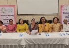 धनबाद में महिला स्वास्थ्य पर मंथन, देशभर के गायनी विशेषज्ञों का होगा महासम्मेलन