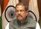 ‘अब पेपर लीक का खेल खत्म!’ अगले साल से CBT मोड में होगा NEET, धर्मेंद्र प्रधान का बड़ा ऐलान