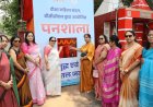 धनबाद: बीसीसीएल सीएमडी आवास के समीप खुला सेवा का पनशाला केंद्र,दीक्षा महिला मंडल की अनोखी पहल