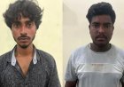 गिरिडीह में अश्लील वीडियो रैकेट का भंडाफोड़: टेलीग्राम से बेचते थे नाबालिग के वीडियो, CID ने दबोचे दो आरोपी