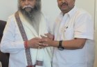धनबाद पहुंचे करणी सेना प्रमुख सूरजपाल सिंह अम्मू, उदय प्रताप सिंह को जल्द बड़ी जिम्मेदारी के संकेत