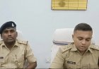 धनबाद: बांसजोड़ा में खूनी संघर्ष: गोली लगने से घायल किशुन रवानी की मौत, पुलिस ने तेज की आरोपियों की तलाश