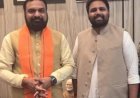 बिहार : CM सम्राट चौधरी का बड़ा सियासी दांव: चेतन आनंद ‘सेट’, संजय सरावगी-उमेश कुशवाहा को मंत्री दर्जा