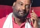 धनबाद BJP में बवाल: महानगर जिला उपाध्यक्ष धनेश्वर महतो हुए पदमुक्त,  बढ़ी सियासी गर्मी