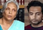 ट्विशा शर्मा केस में बड़ा ट्विस्ट: रिटायर्ड जज मां और वकील बेटे को 5 दिन की CBI रिमांड, होगी आमने-सामने पूछताछ
