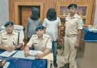 धनबाद में छाताबाद गोलीकांड पर पुलिस का बड़ा एक्शन: विक्रम-कन्हैया गिरफ्तार, अब तक 5 आरोपी जेल में