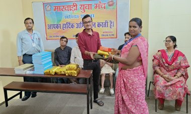 धनबाद: “श्रम का सम्मान ही सच्ची सेवा” — मारवाड़ी युवा मंच झरिया ने श्रमिकों को किया सम्मानित