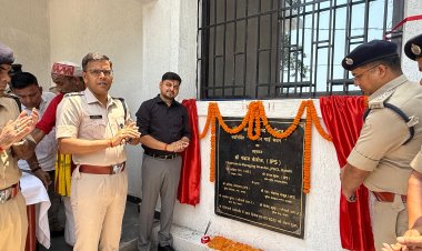 धनबाद पुलिस लाइन हुआ हाईटेक: आधुनिक शास्त्रगार व आर्मूरी भवन का उद्घाटन