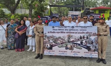 धनबाद में कानून का “महाअभियान”: 90 दिन तक घर-घर पहुंचेगी न्याय की जानकारी