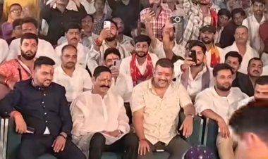 बिहार: जनेऊ समारोह बना ‘गन शो’! अश्लील डांस और हथियार लहराया गया,JDU विधायक अनंत सिंह पर FIR