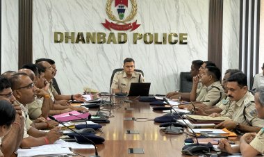 धनबाद पुलिस का बड़ा एक्शन: लंबित केस 4300 से घटकर 1873, 3 महीने में 1600 के नीचे लाने का टारगेट