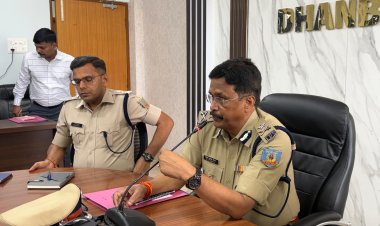 धनबाद में आईजी शैलेन्द्र सिन्हा का सख्त संदेश: ‘अपराध पर जीरो टॉलरेंस’, SSP प्रभात कुमार के काम की खुलकर तारीफ
