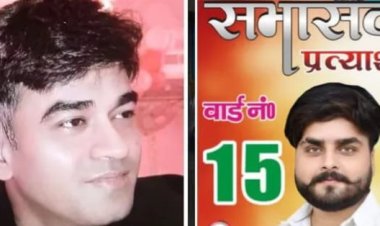 पश्चिम बंगाल के मुख्यमंत्री सुवेंदु अधिकारी के पीए हत्याकांड में बड़ा खुलासा, यूपी-बिहार से 3 आरोपी गिरफ्तार