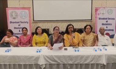 धनबाद में महिला स्वास्थ्य पर मंथन, देशभर के गायनी विशेषज्ञों का होगा महासम्मेलन