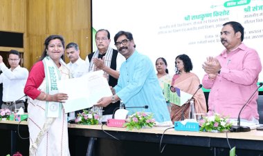 झारखंड में 316 शिक्षकों को नियुक्ति पत्र, हेमंत सोरेन बोले- ‘जिम्मेदारी निभाइए, तभी बदलेगा राज्य’