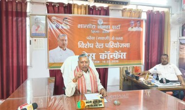 चतरा का 3 पीढ़ियों पुराना सपना हुआ पूरा! परैया-चतरा रेल परियोजना को मिला स्पेशल स्टेटस : कालीचरण सिंह