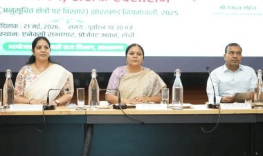 झारखंड में PESA की दस्तक! 25 साल बाद गांवों को मिला अधिकार, 3 महीने में होंगे ग्राम प्रधान नियुक्त