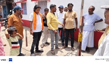 20 साल का इंतजार खत्म! रागिनी सिंह और संजीव सिंह की पहल रंग लाई,होरलडीह में अब हर घर पहुंचेगा पानी