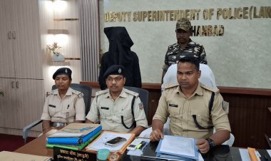 धनबाद : नाबालिग से दुष्कर्म का आरोपी बिहार से गिरफ्तार, पुलिस की SIT ने नवादा में दबोचा