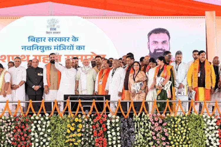 बिहार: सम्राट चौधरी कैबिनेट का मेगा विस्तार: नीतीश के बेटे निशांत बने मंत्री, 32 नेताओं ने ली शपथ