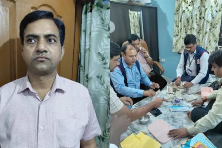 बिहार में इंजीनियर के घर नोटों का पहाड़! EOU छापे में 48 लाख कैश, 60 लाख का सोना बरामद