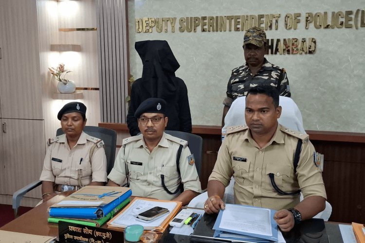 धनबाद : नाबालिग से दुष्कर्म का आरोपी बिहार से गिरफ्तार, पुलिस की SIT ने नवादा में दबोचा
