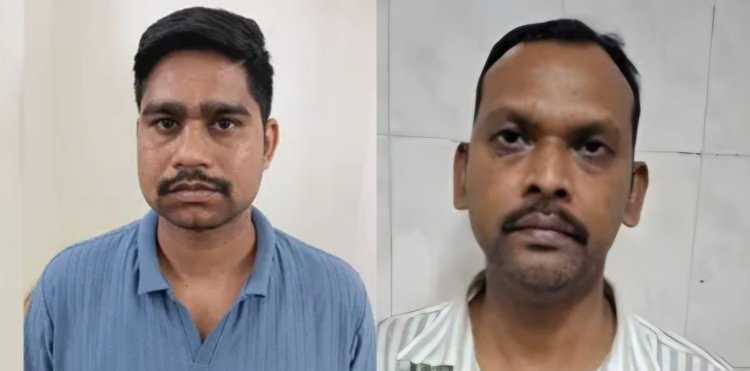 झारखंड ट्रेजरी घोटाला: 10 करोड़ का मनी ट्रेल बेनकाब, 1.8 करोड़ FD फ्रीज; 2 पुलिसकर्मी समेत 4 गिरफ्तार