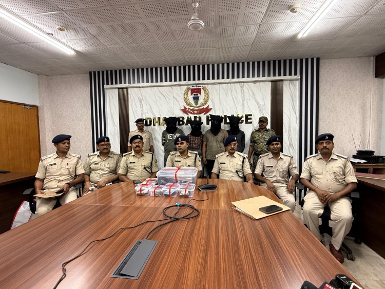 धनबाद: “गोविंदपुर में ‘फर्जी किस्त’ का जाल: लूट के बाद 2 लाख की फिरौती मांगने वाला गैंग बेनकाब, 4 गिरफ्तार”