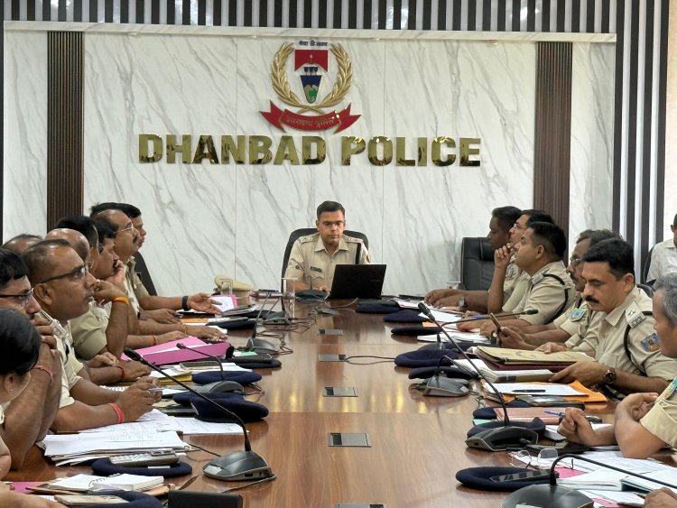 धनबाद पुलिस का बड़ा एक्शन: लंबित केस 4300 से घटकर 1873, 3 महीने में 1600 के नीचे लाने का टारगेट