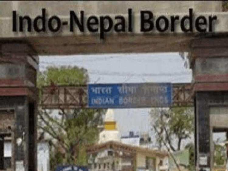 नेपाल सरकार का बड़ा फैसला: अब नेपाल जाना हुआ मुश्किल! बिना ID बॉर्डर पार नहीं, बच्चों पर भी सख्ती