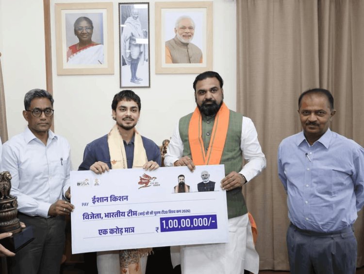 टी20 वर्ल्ड कप के हीरो ईशान किशन पर बिहार सरकार मेहरबान, CM सम्राट  चौधरी ने दिया 1 करोड़ का इनाम