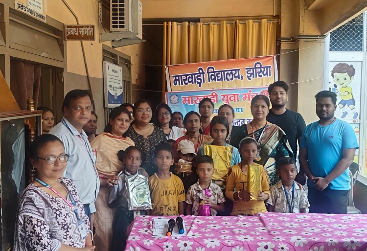 बच्चों की मस्ती की पाठशाला: मारवाड़ी युवा मंच के “समर फिएस्टा 2026” में खेल-खेल में सीखने का अनोखा संगम
