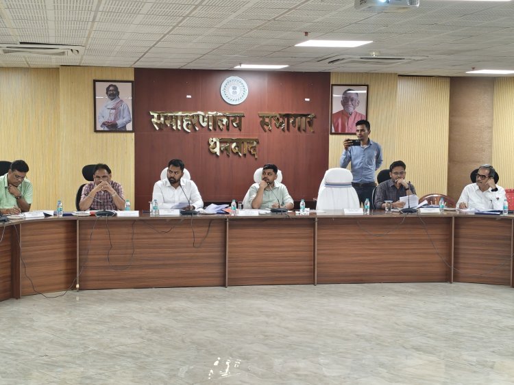 झरिया मास्टर प्लान 2.0 को मिली रफ्तार: बेलगड़िया में 4-लेन रिंग रोड, सोलर सिस्टम और 2 फ्लैट योजना को मंजूरी