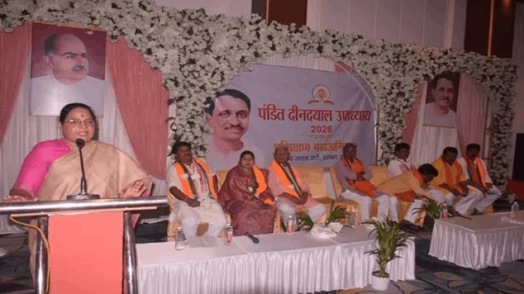 धनबाद भाजपा का ‘मिशन पंचायत 2027’ शुरू! दो दिवसीय प्रशिक्षण वर्ग में बूथ से लेकर सोशल मीडिया तक का मास्टरप्लान
