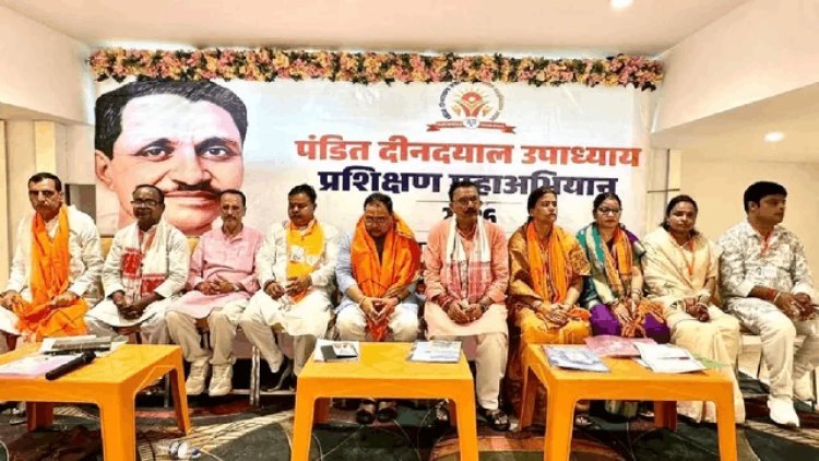 धनबाद: ‘बूथ से जीत तक’ का मंत्र ,भाजपा का प्रशिक्षण महाअभियान, सिखाए गए संगठन विस्तार के गुर