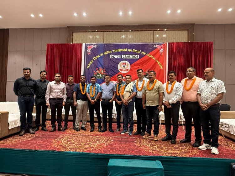 धनबाद पुलिस में सम्मान का पल: विदाई के साथ हुआ नए डीएसपी अधिकारियों का भव्य स्वागत