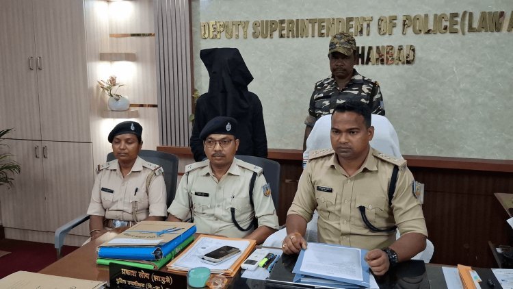 धनबाद : नाबालिग से दुष्कर्म का आरोपी बिहार से गिरफ्तार, पुलिस की SIT ने नवादा में दबोचा