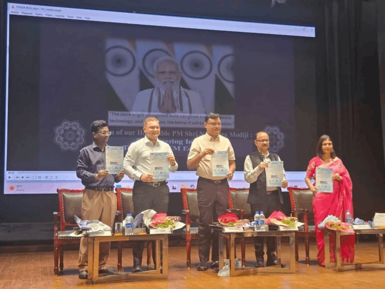 IIT ISM में STEM की उड़ान: BCCL की पहल से 550 सरकारी स्कूलों के बच्चों ने देखा टेक्नोलॉजी का भविष्य