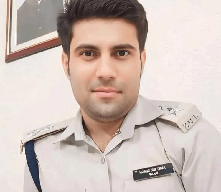 झारखंड: DSP अमित कुमार सिंह पर शादी का झांसा देकर शोषण, गर्भपात और धमकी के आरोप में FIR