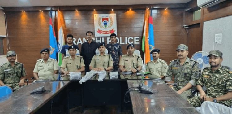 झारखंड: 5 लाख का इनामी रामदेव उरांव ने टेके घुटने! ‘झांगुर ग्रुप’ के सरगना समेत 3 कुख्यात अपराधियों का सरेंडर