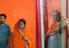 धनबाद में आधी रात फायरिंग से सनसनी: चालक के घर पर चली गोली, खिड़की भेद अलमारी में जा फंसी