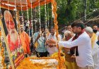 बरमेश्वर मुखिया की पुण्यतिथि में आरा पहुंचे धनबाद मेयर संजीव सिंह,  कोयलांचल की राजनीति में नई चर्चाएं शुरु