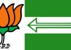 बिहार MLC चुनाव में बड़ा खेल! JDU ने निशांत पर लगाया दांव, BJP ने पवन सिंह को दिया टिकट