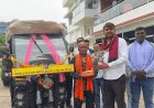 धनबाद: गरीबी बनी थी रुकावट, विधायक रागिनी सिंह के सहयोग से मिला ई-रिक्शा; मेयर संजीव सिंह ने सौंपी चाबी