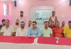 धनबाद में गूंजेगा हर-हर महादेव: 15 जून से विश्वनाथ महादेव मंदिर की प्राण प्रतिष्ठा, निकलेगी भव्य कलश यात्रा